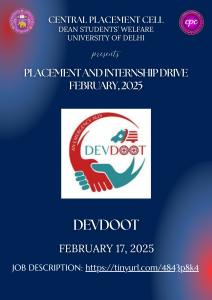 17 February Devdoot Company Poster