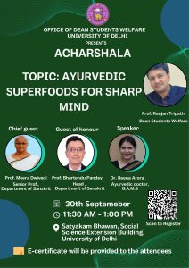 Ayurvedic Superfoods for a Sharp Mind eng ver